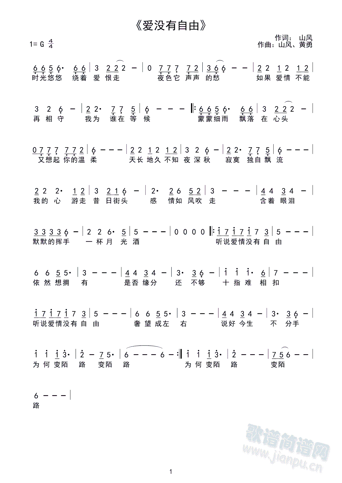 (i)](mi)ɣV(ָV)1