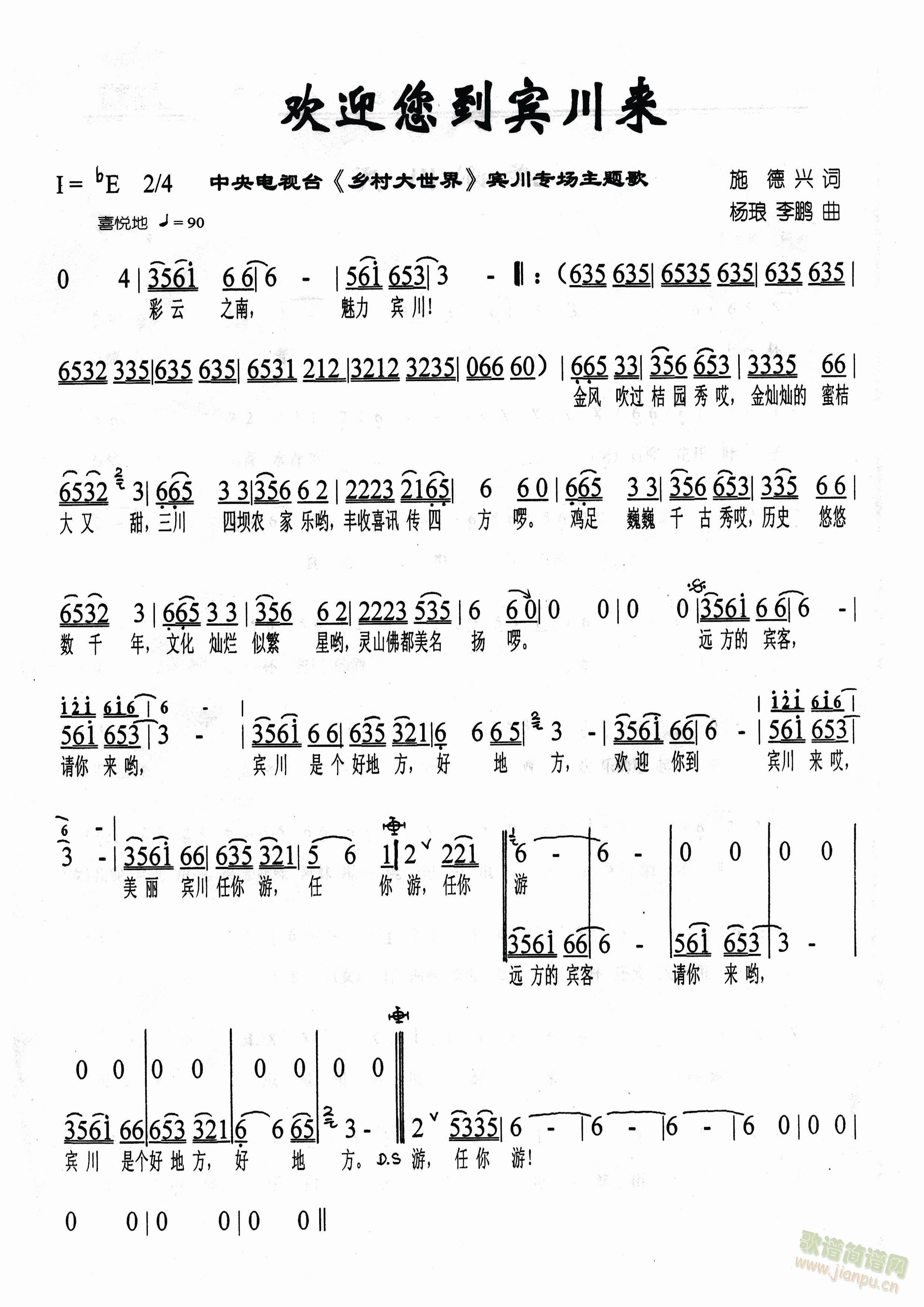 gӭe(li)(ָV)1
