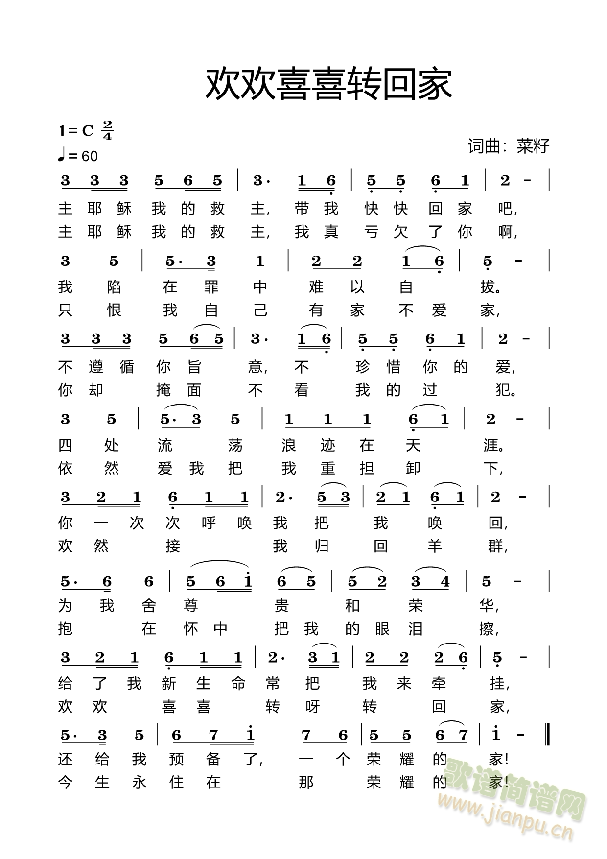 ggϲϲDؼ(ָV)1
