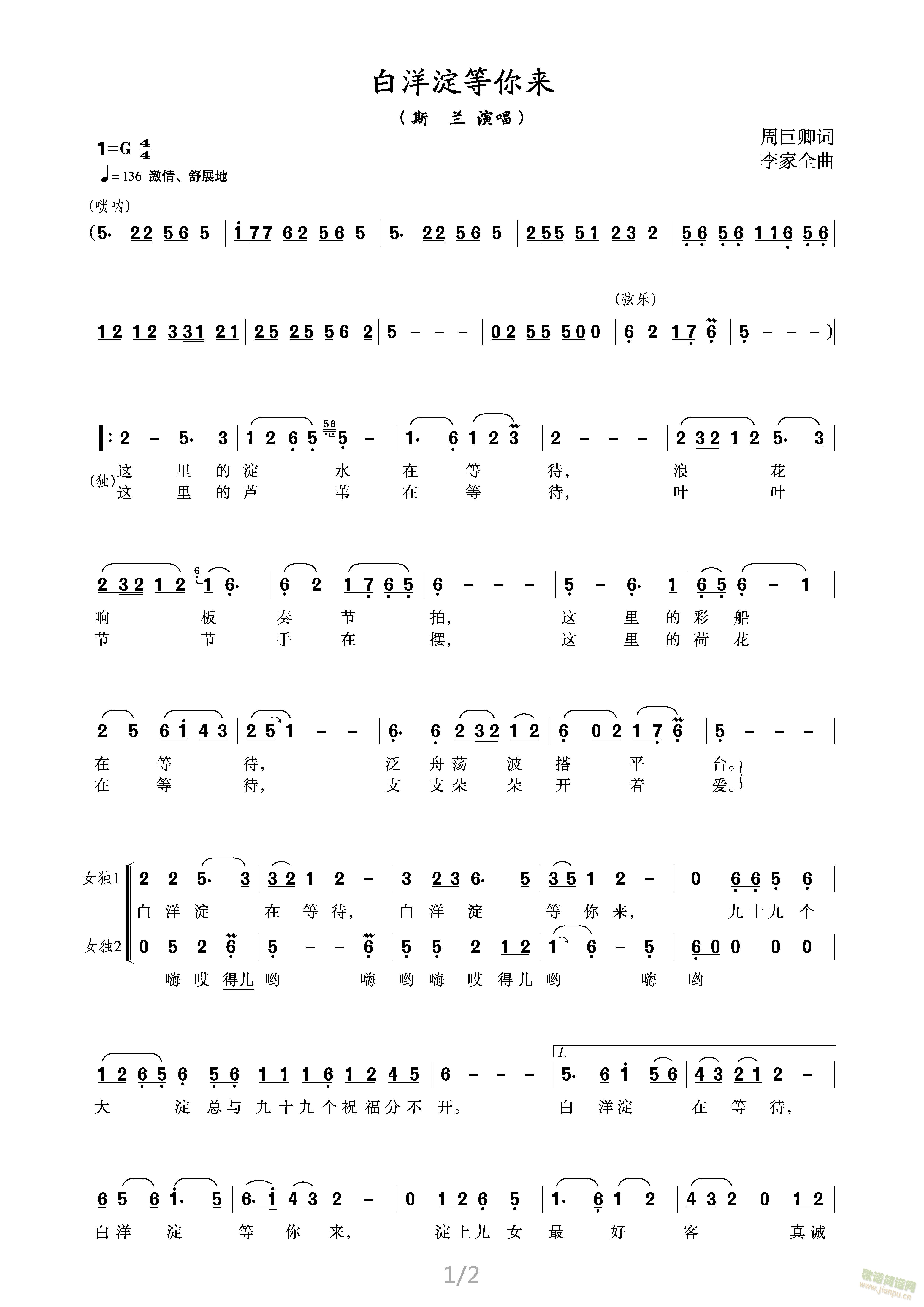 (li)(ָV)1
