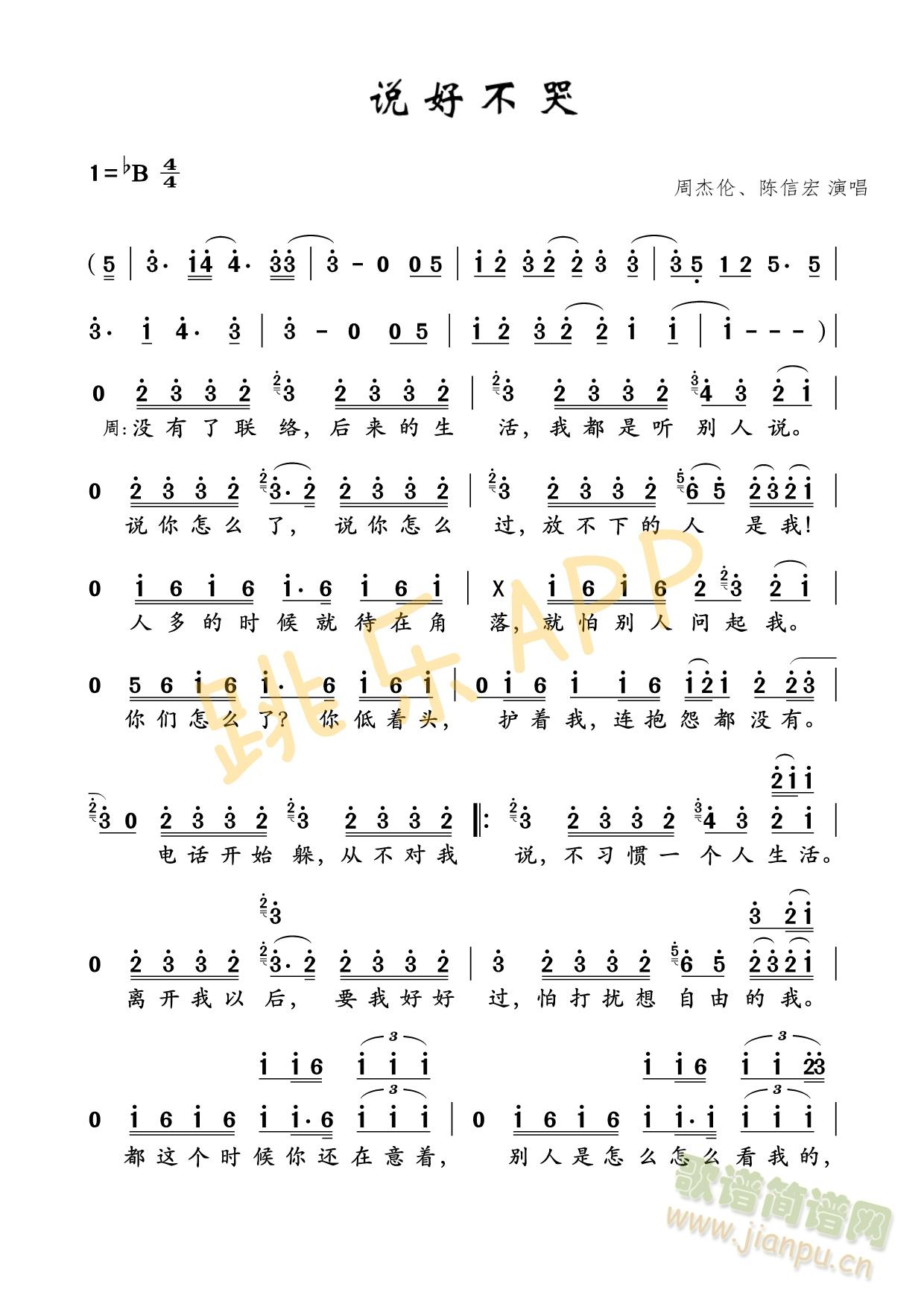f(shu)ò(_˹V)1