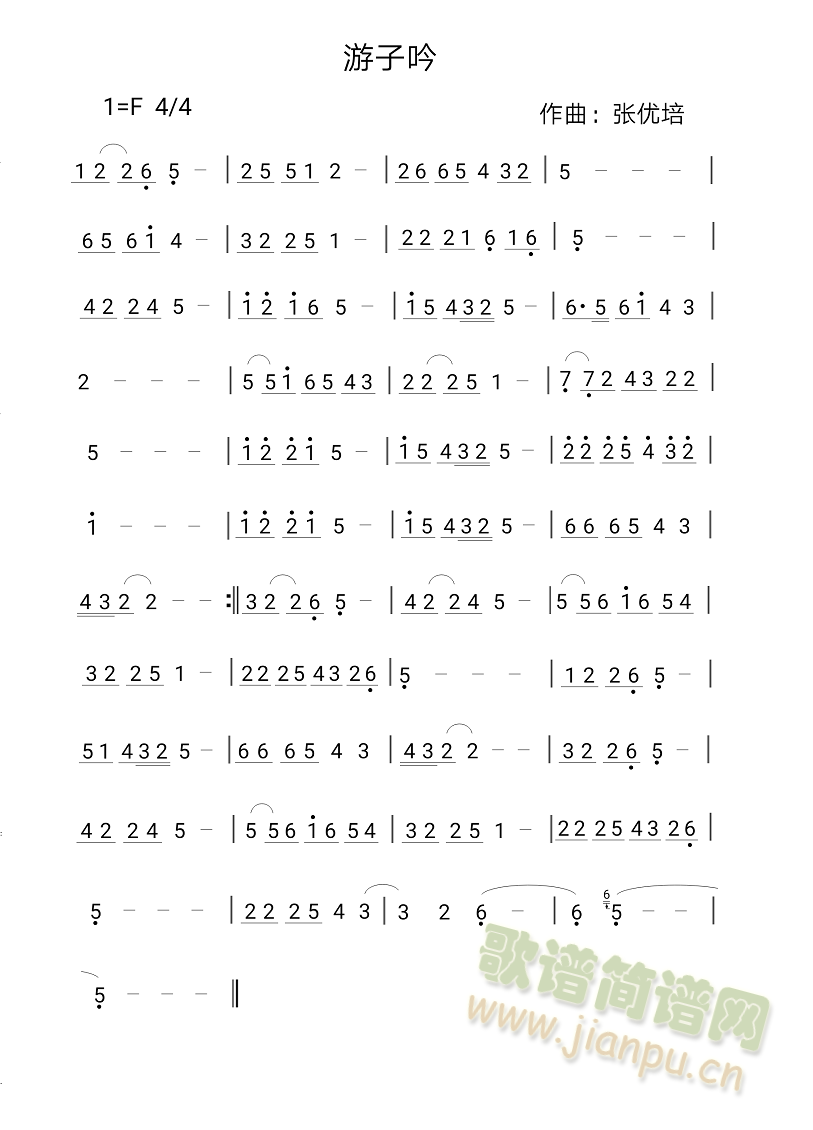 V(ѺV)1