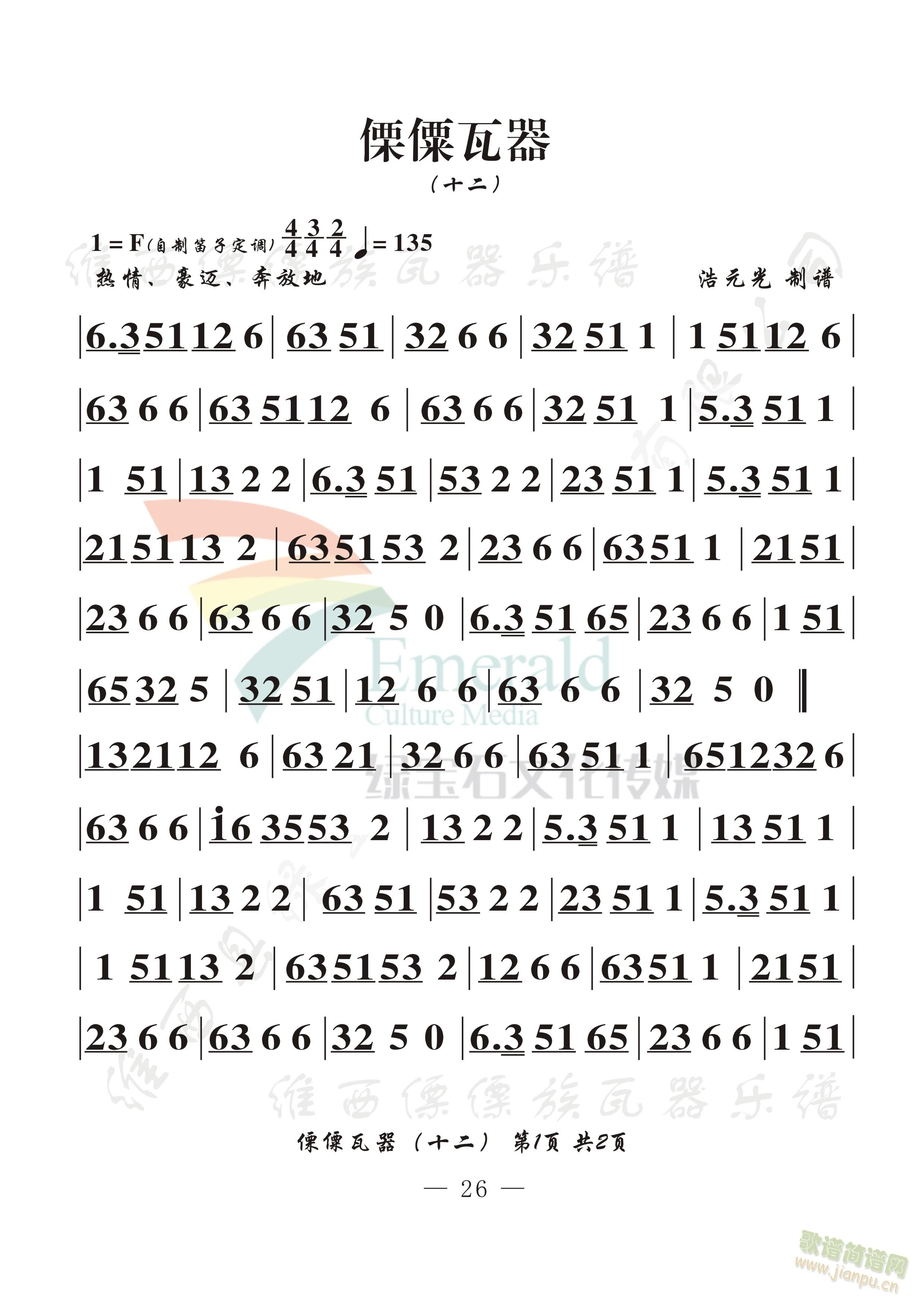 (ʮ)(ָV)1