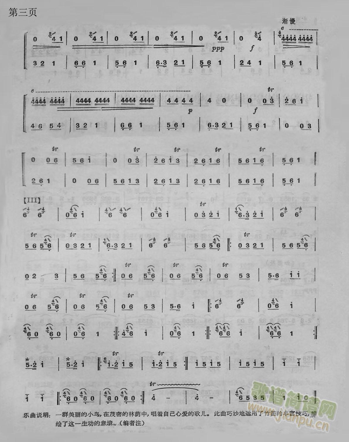 aB(nio)(ѺV)3
