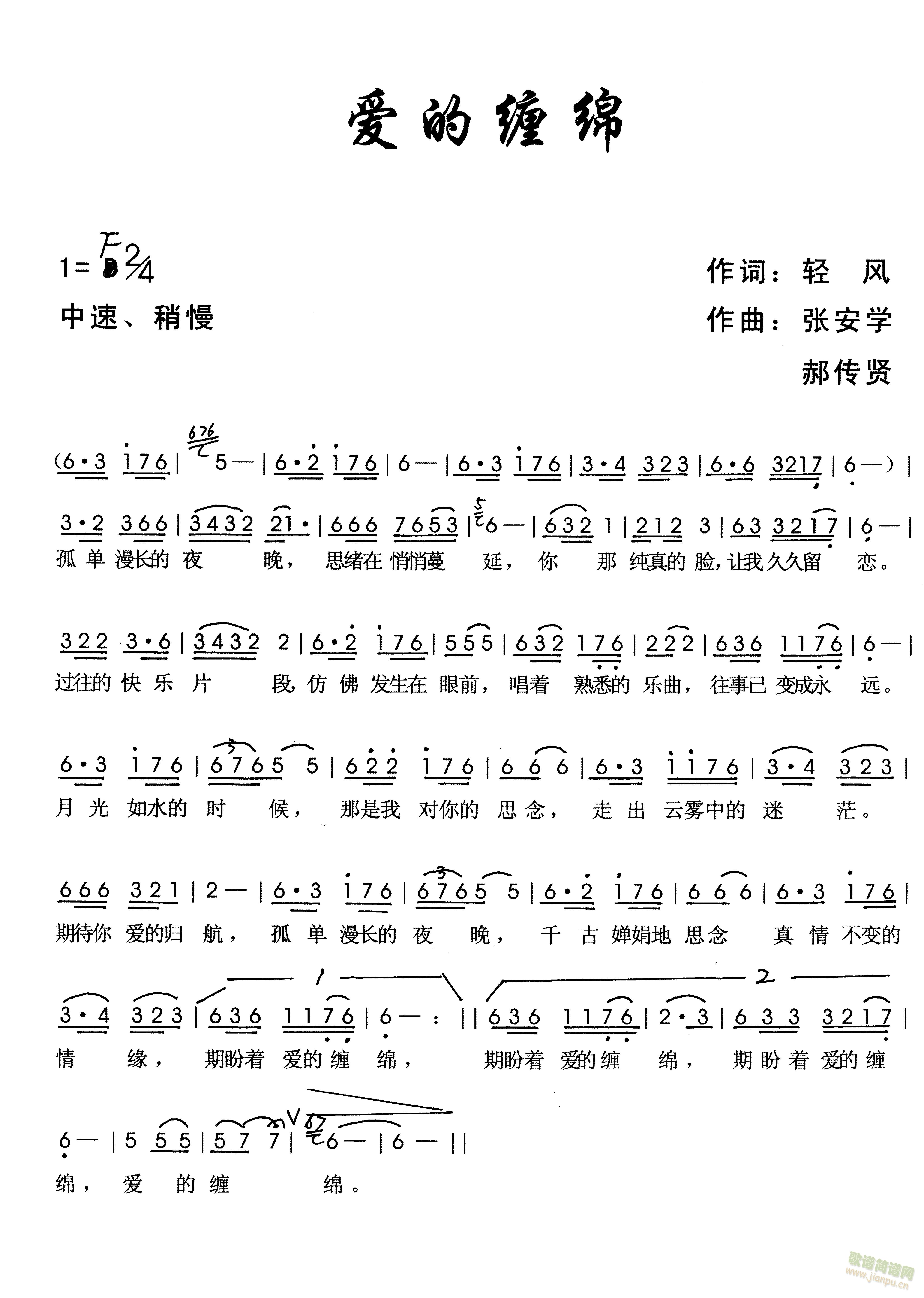 (i)pd(ָV)1