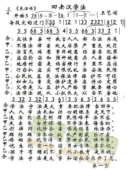 ^W(xu)(ָV)1