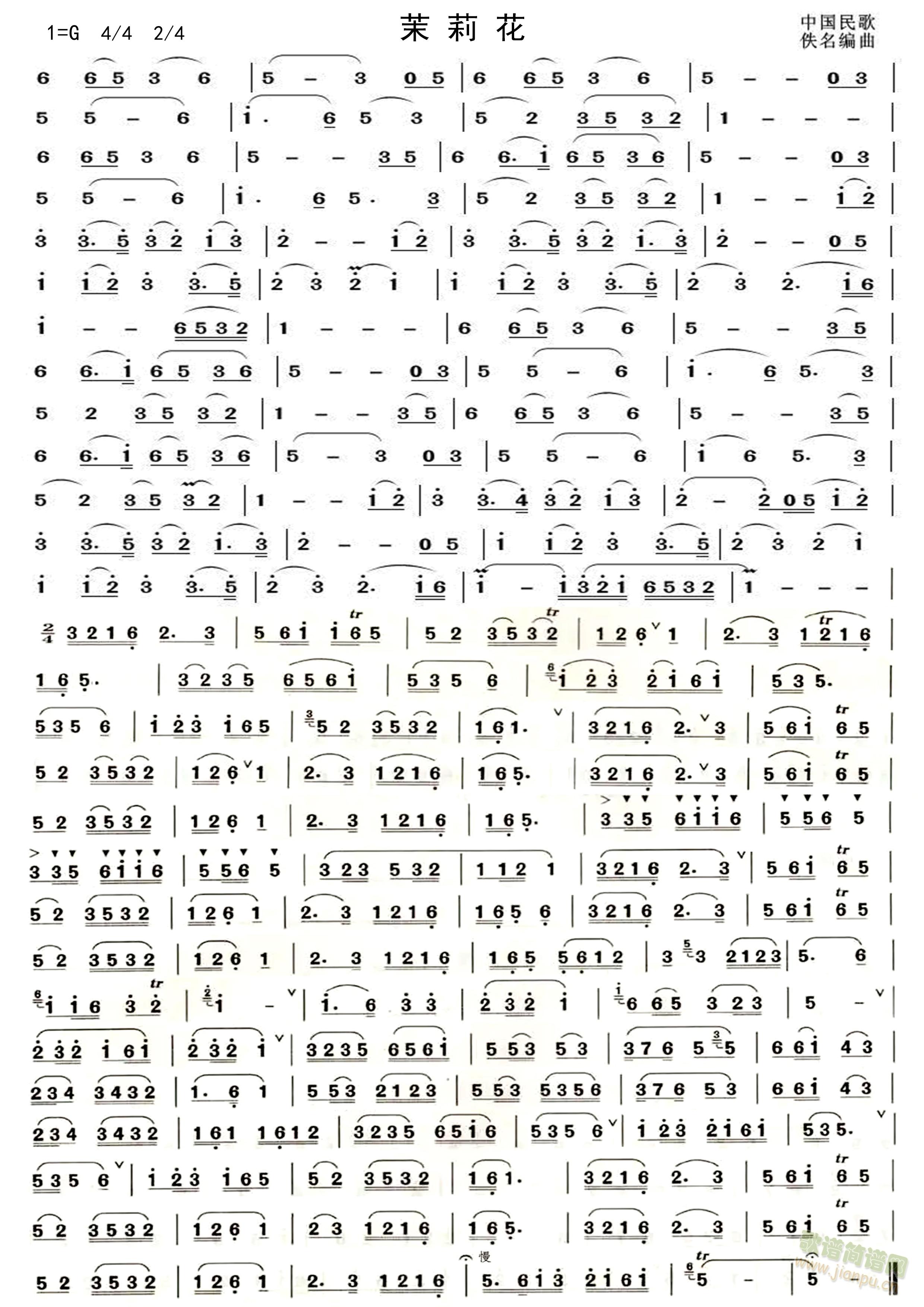 򻨣ľ(V)1