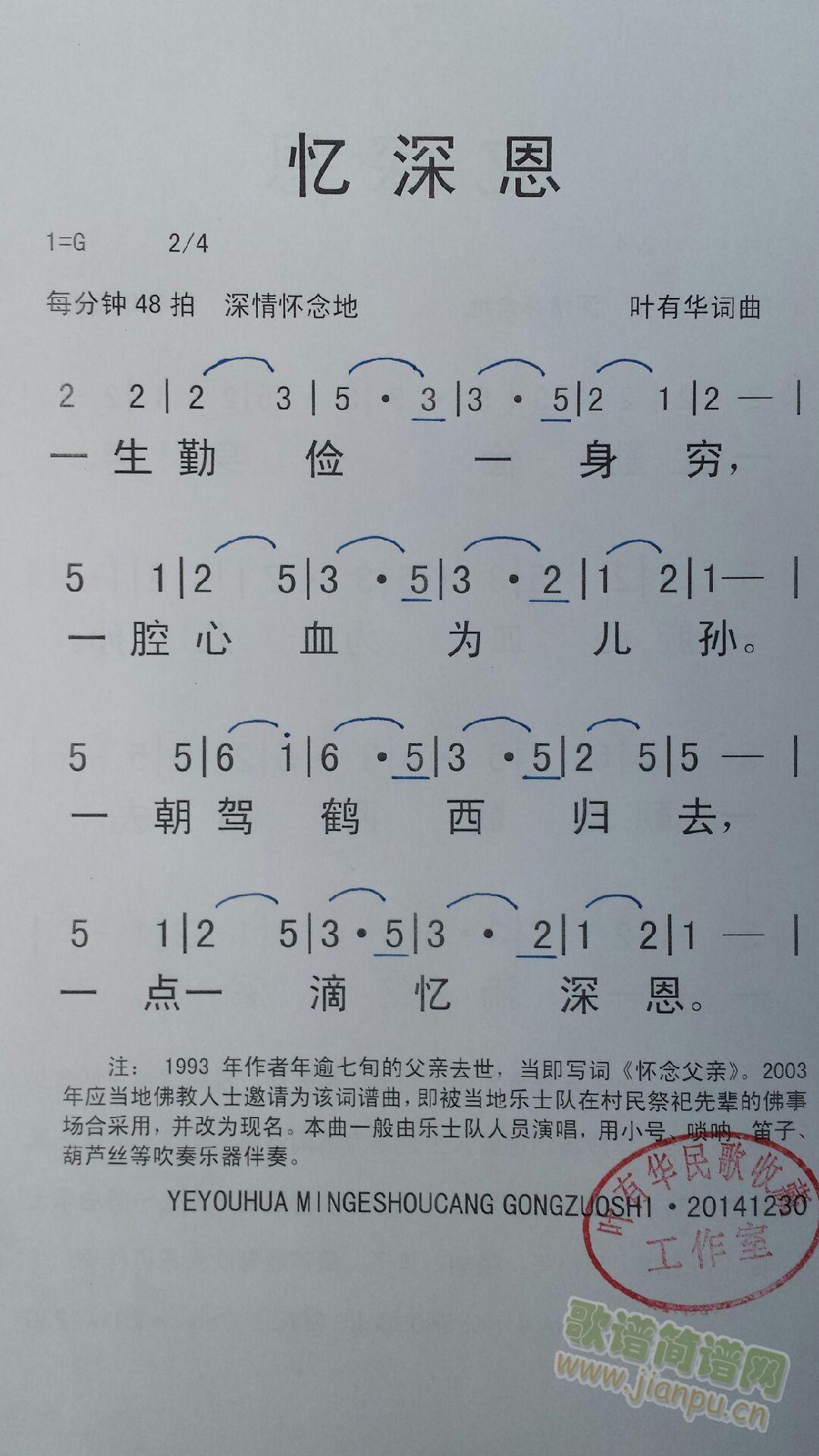 (ָV)1