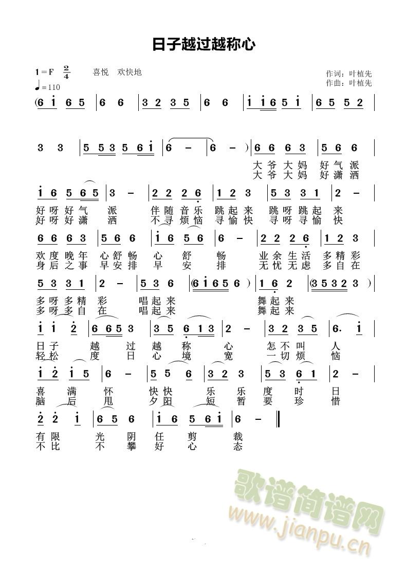 Խ^(gu)ԽQ(chng)(ָV)1