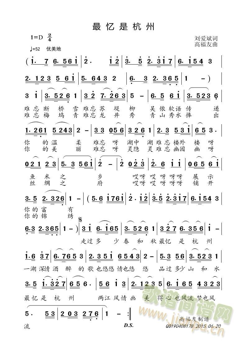 Ǻ(ָV)1