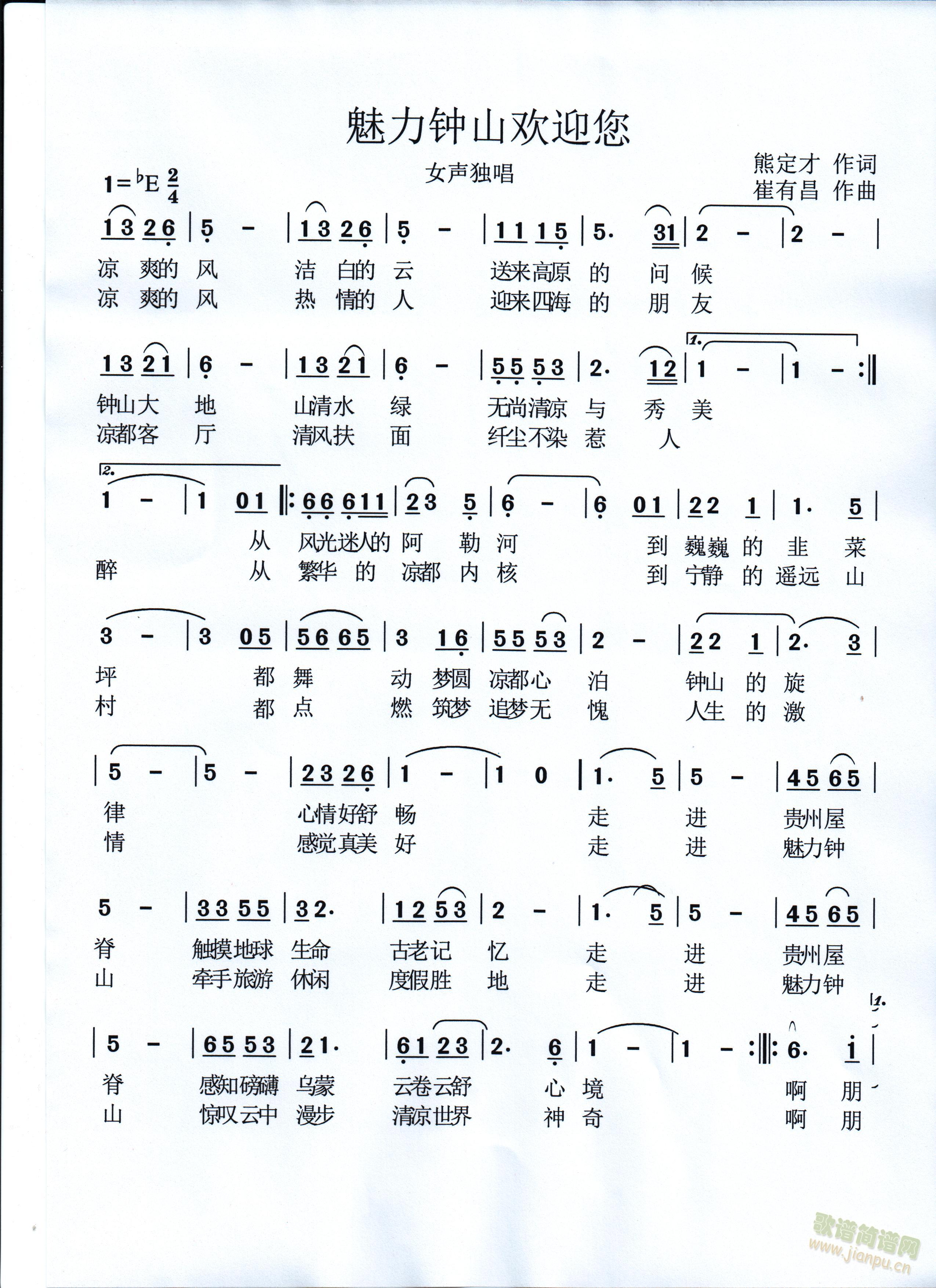 ɽgӭ(ָV)1