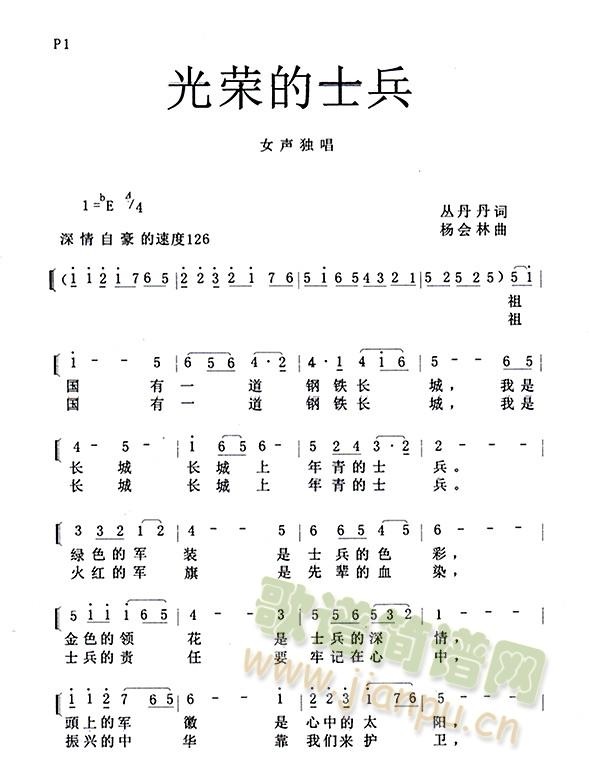 sʿ(ָV)1
