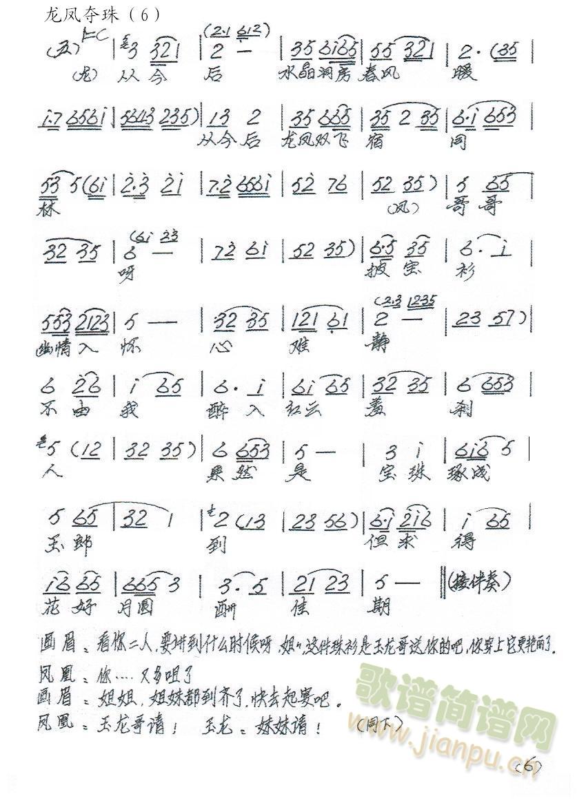 PZ2(ָV)3