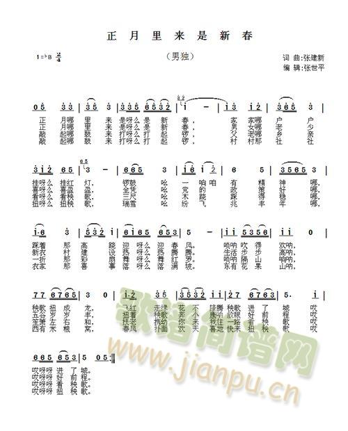 (li)´(ָV)1