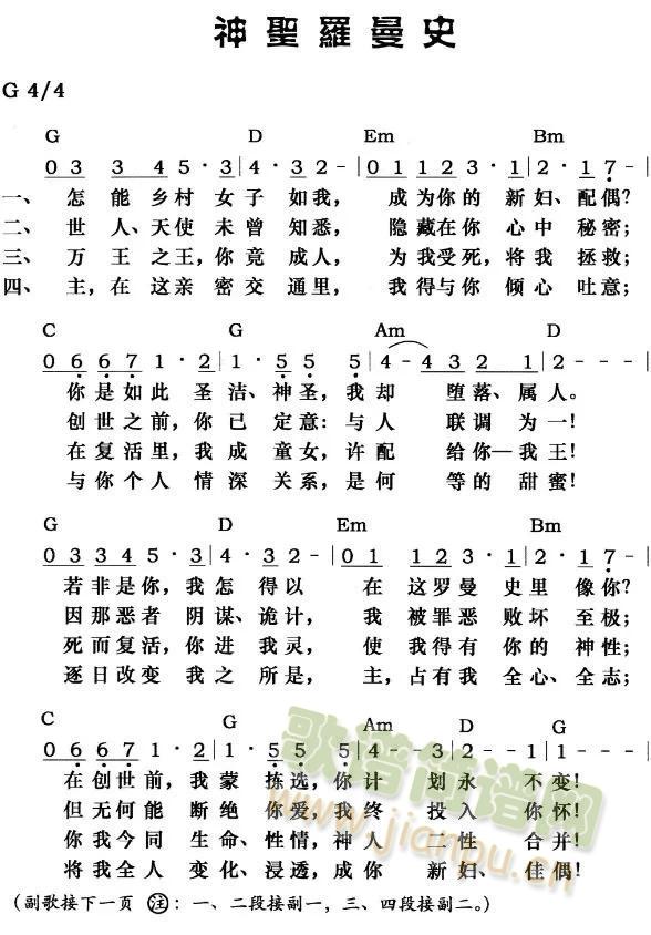 ʥ_ʷ(ָV)1