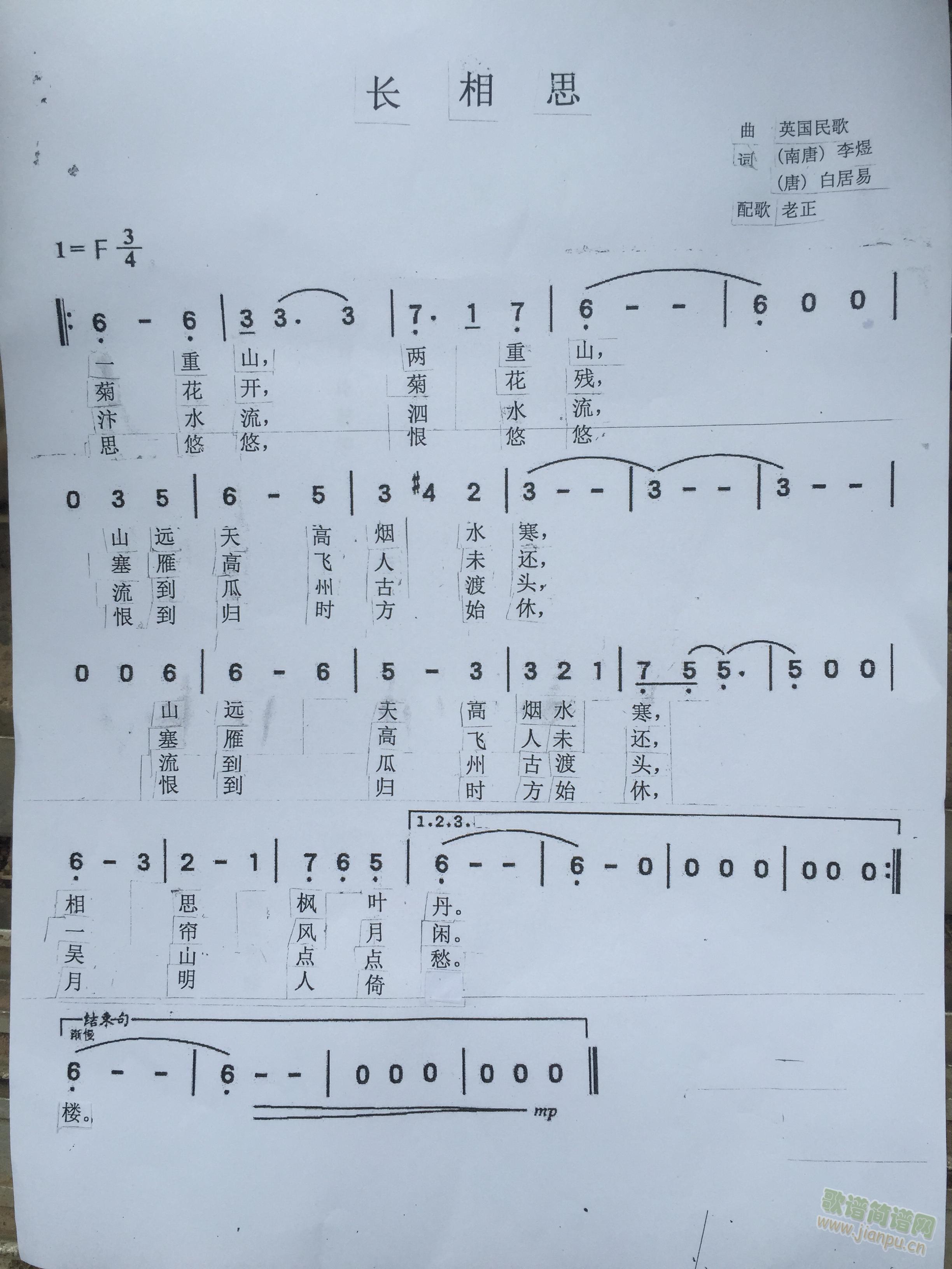 L(chng)˼˹_   ׾ ~(ʮּ)1