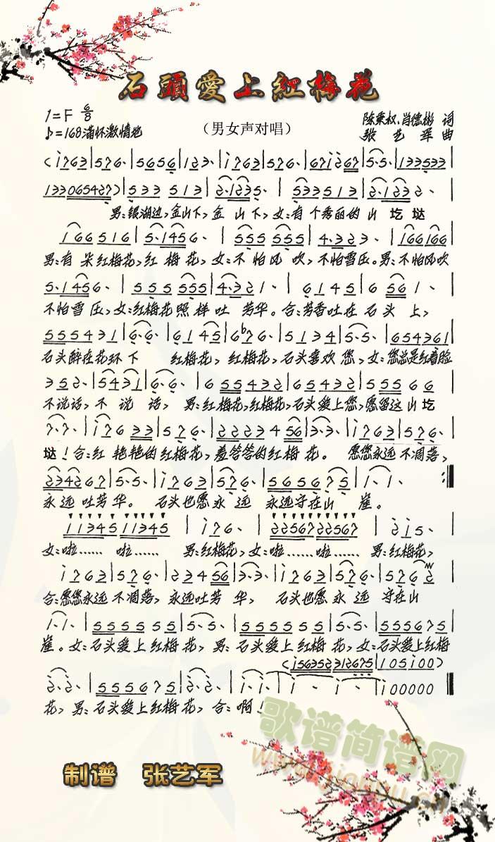 ʯ^(i)ϼt÷(ָV)1