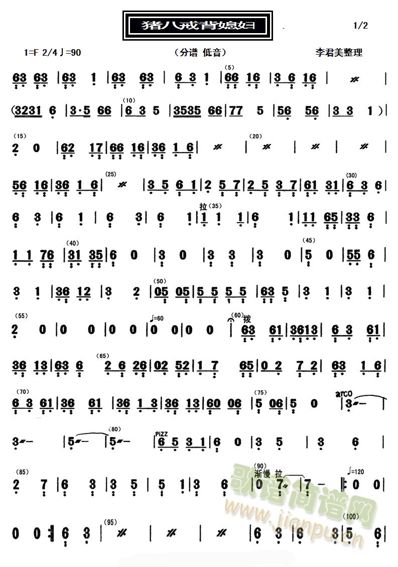 i˽䱳ϱDV(ʮּ)1