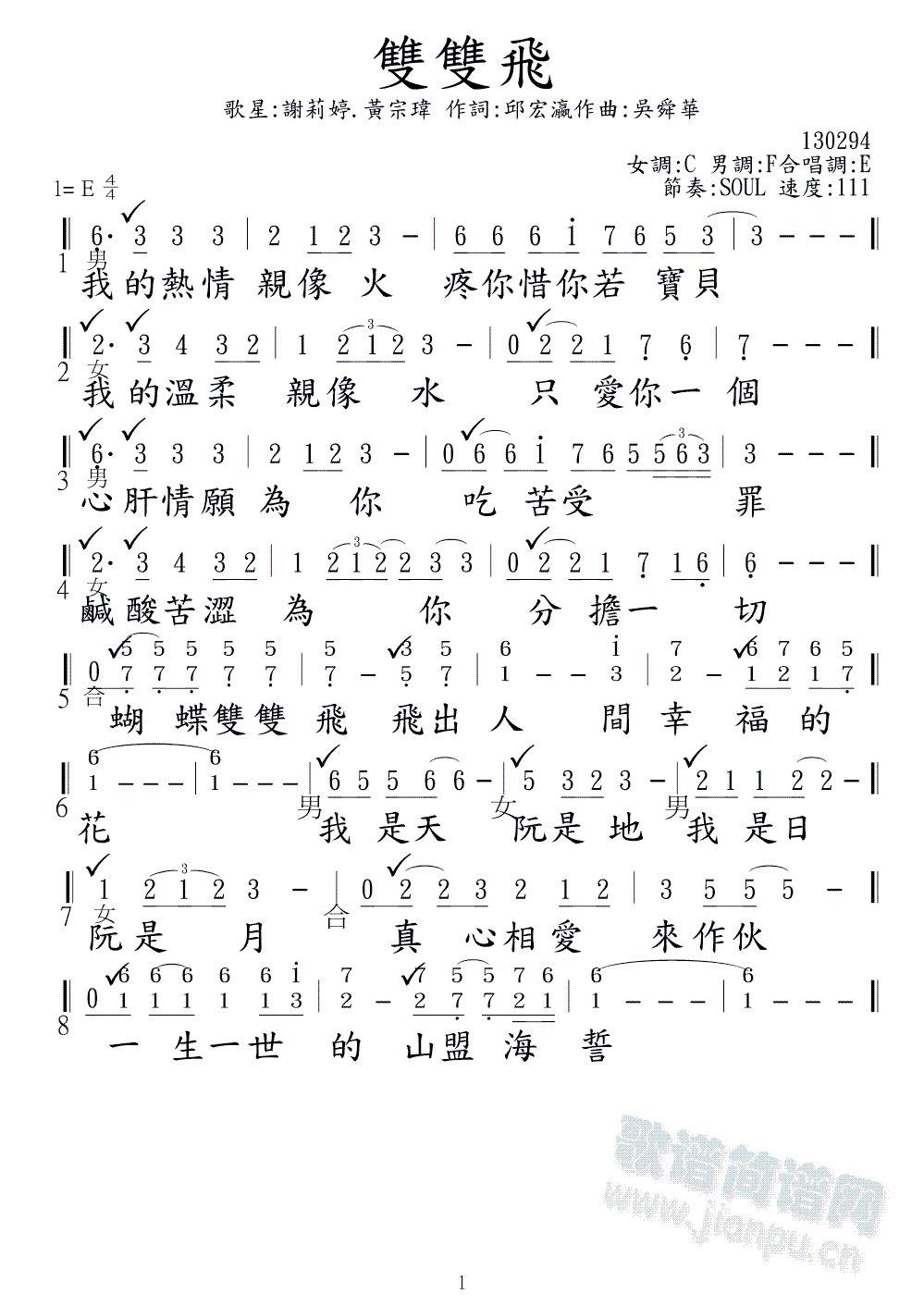ppw(ָV)1