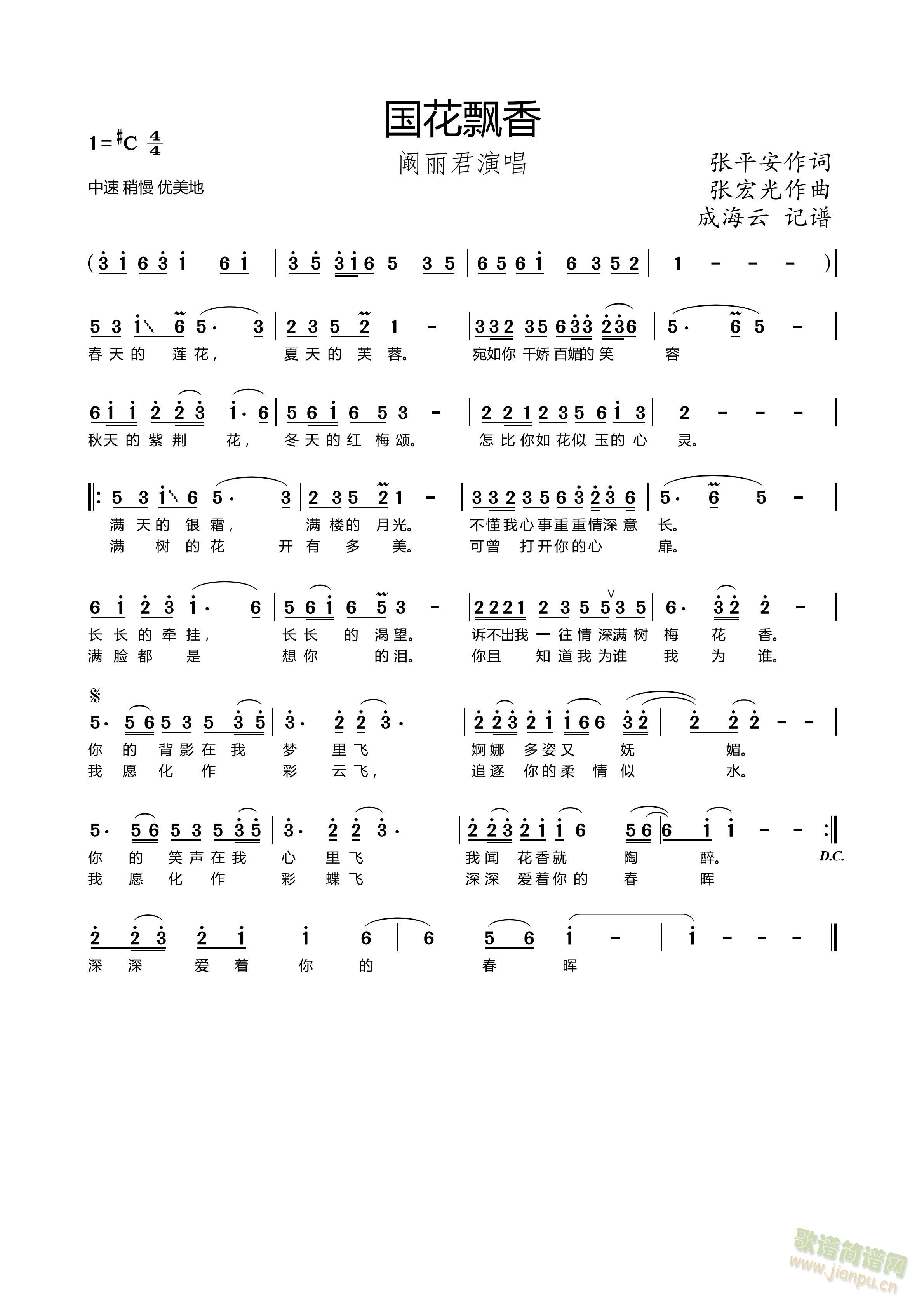 h(ָV)1
