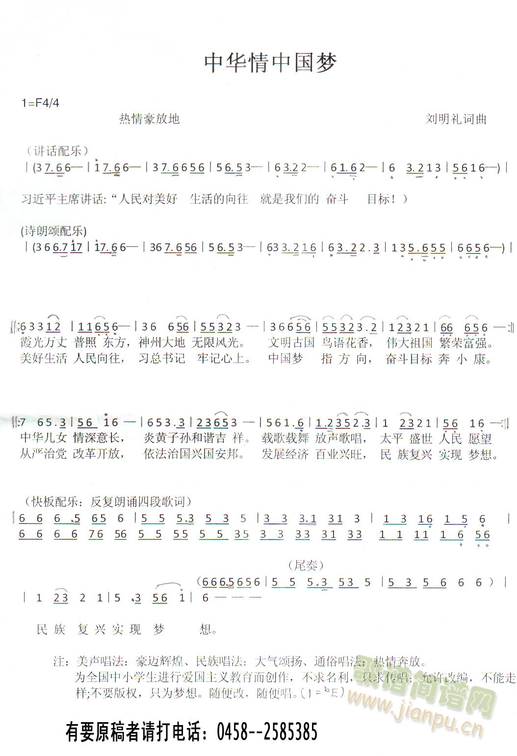 A Ї(mng)(ָV)1