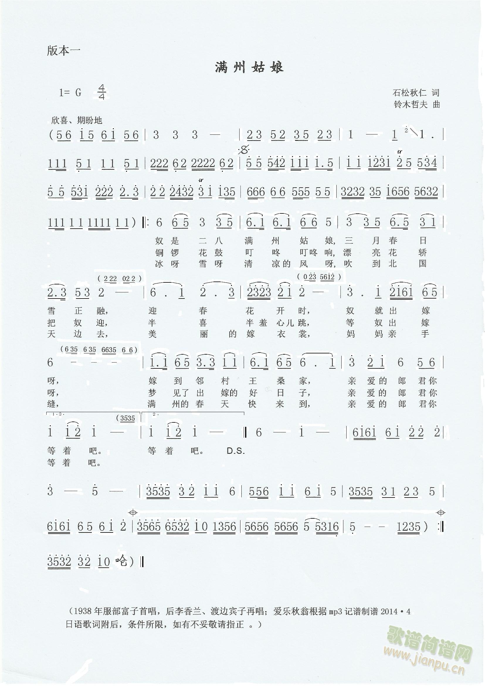 M(mn)ݹM(mn)(ָV)1
