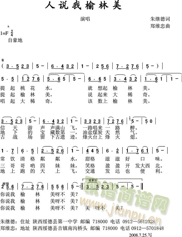 f(shu)(ָV)1