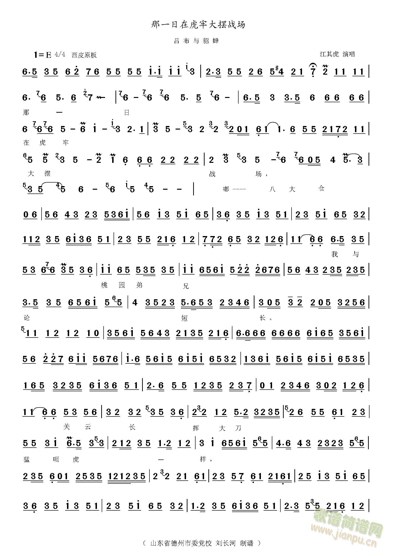 βcs һڻδ[(chng)(ʮּ)1