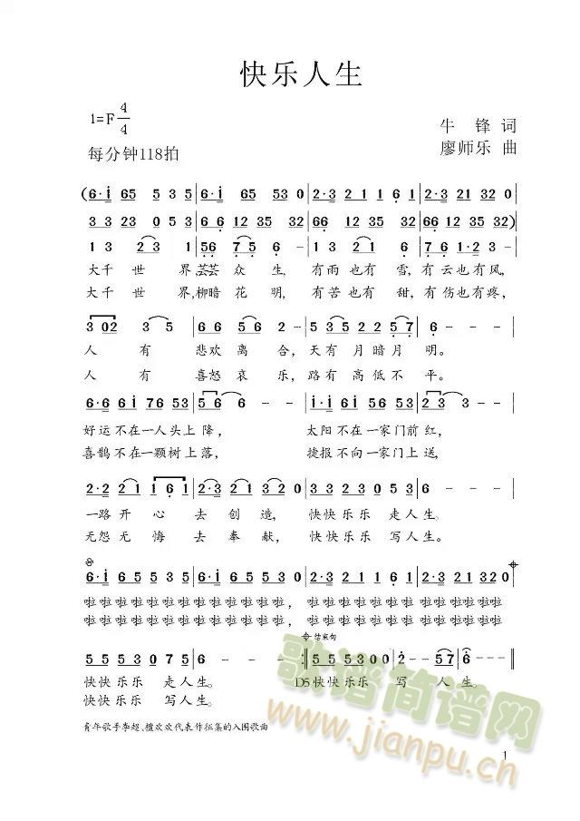옷(l )(ָV)1