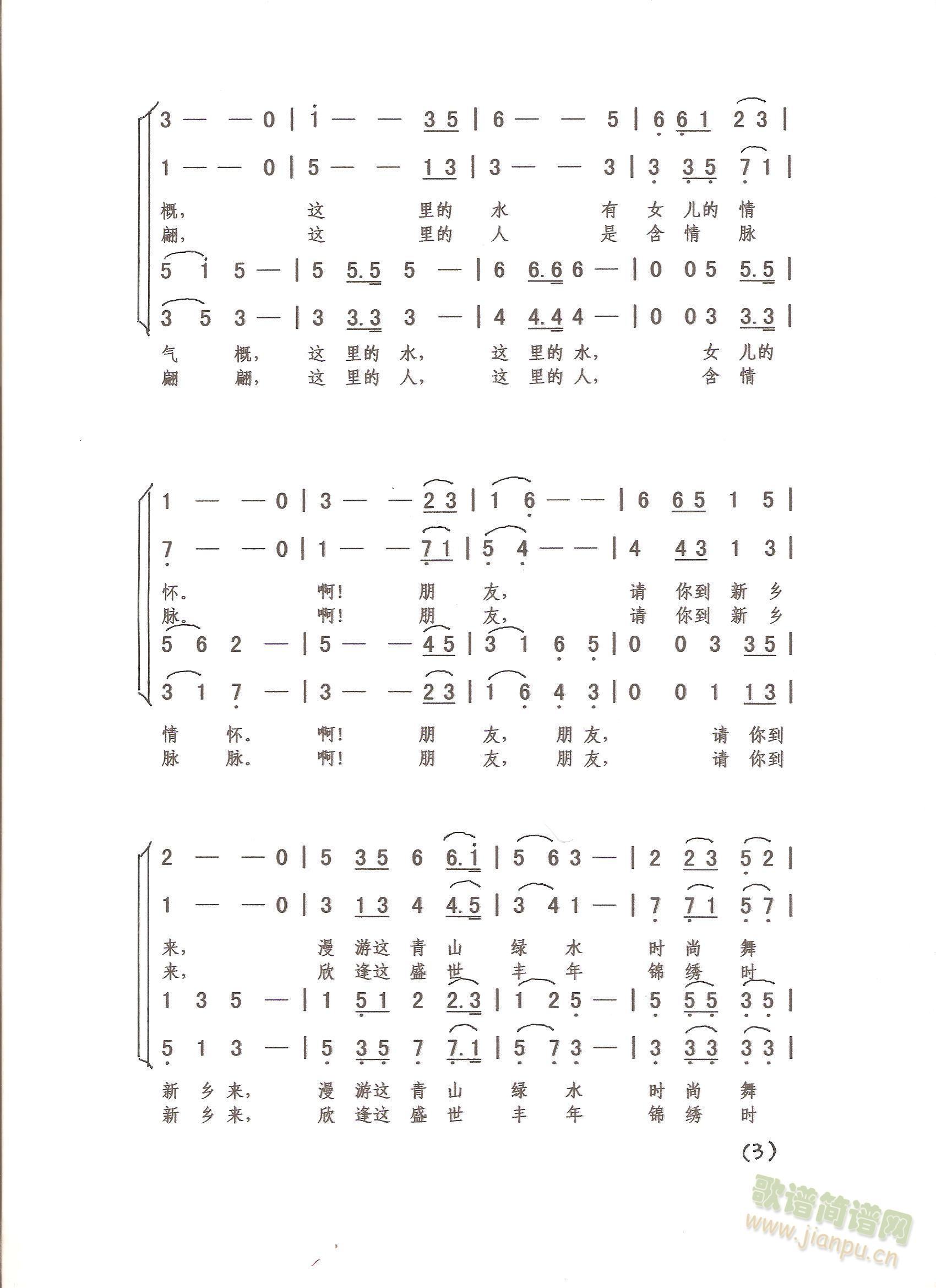 Ոl(li)(ָV)1