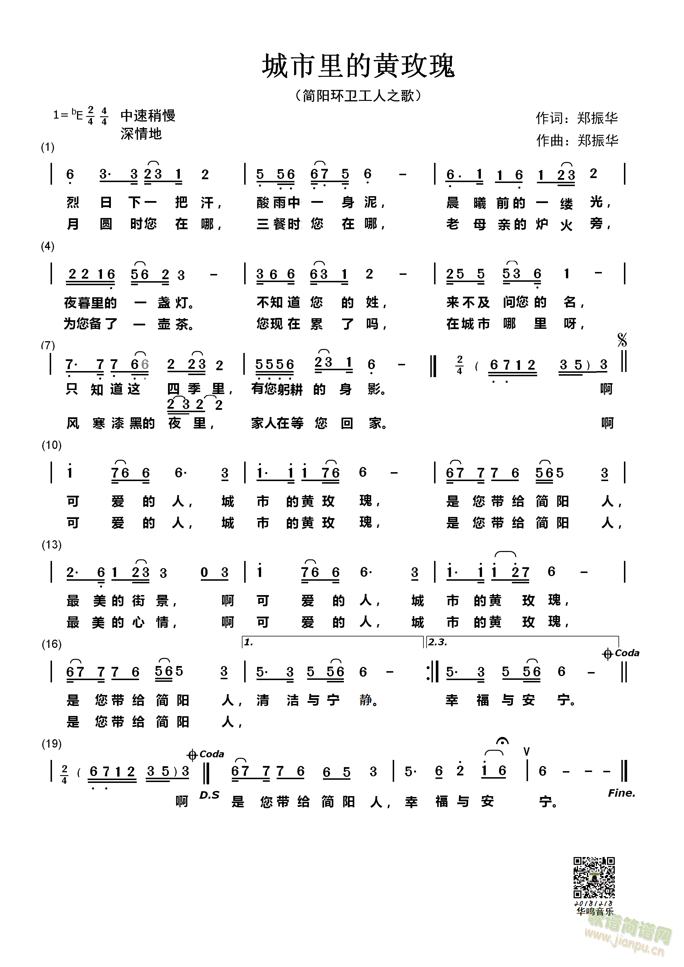 (jin)(yng)Sõ(ָV)1