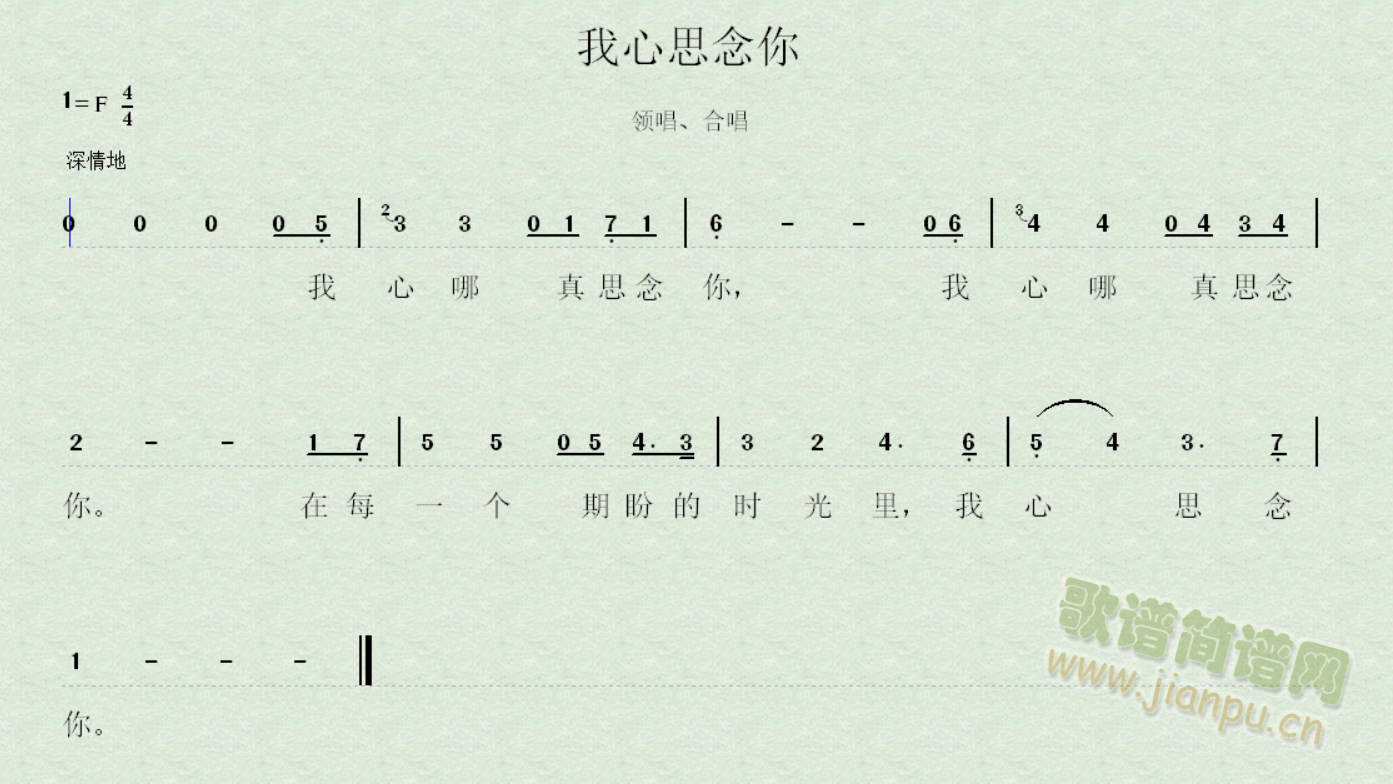 ˼(ָV)1