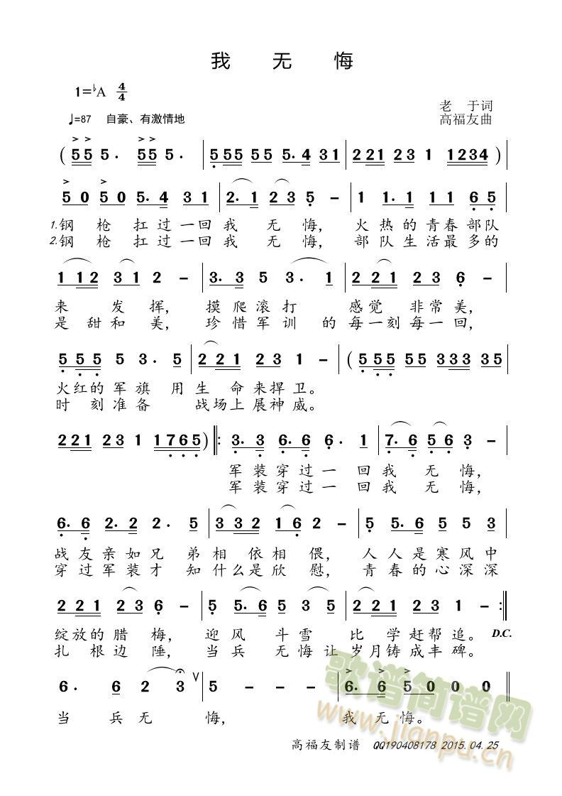 ҟo(w)(ָV)1