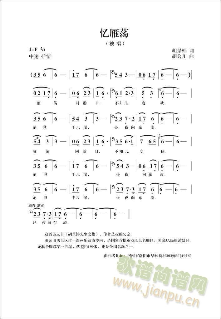 ʎ(ָV)1