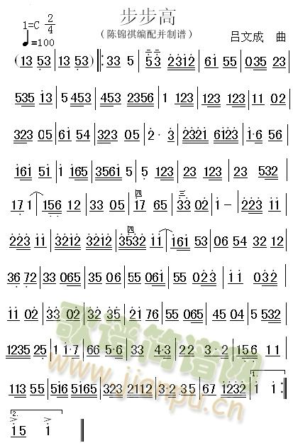 (V)1