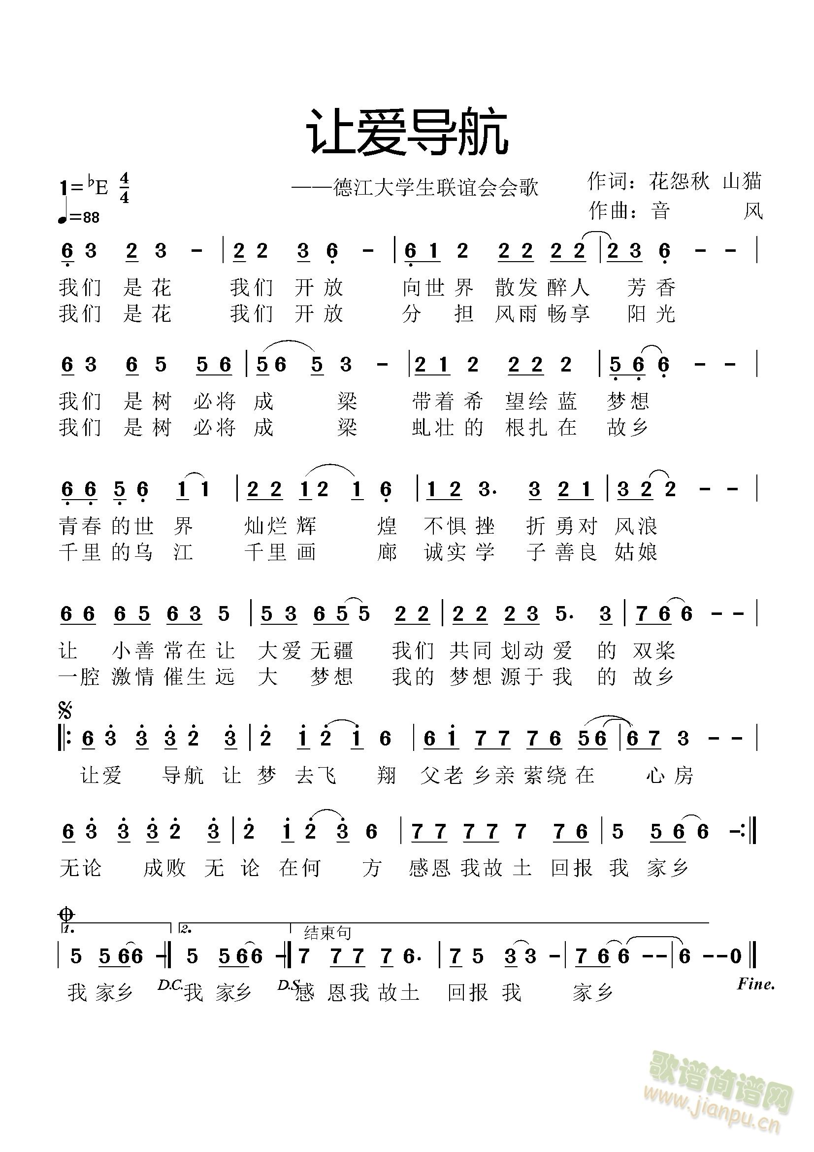 ׌(i)(ָV)1