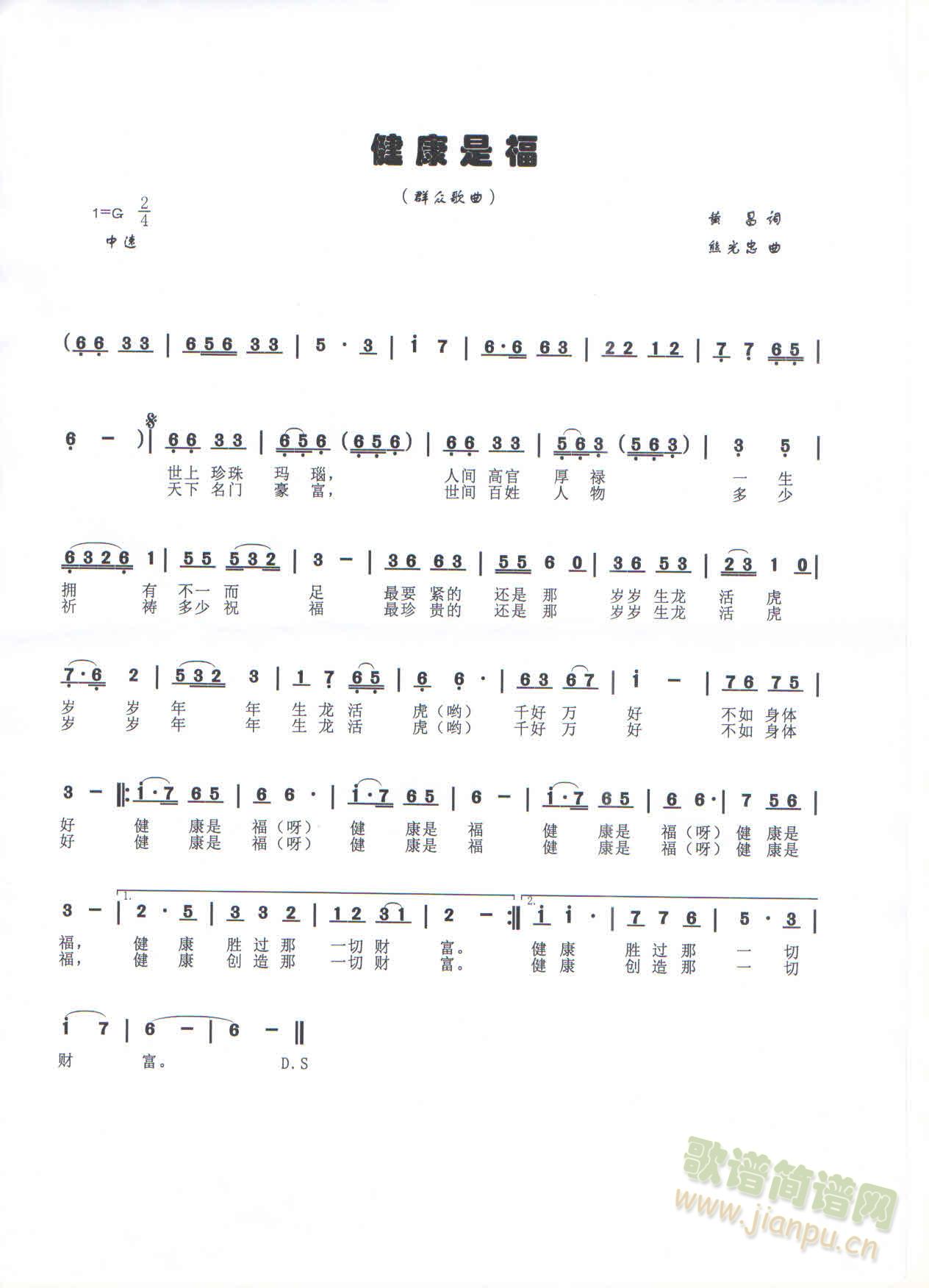 Ǹ(ָV)1
