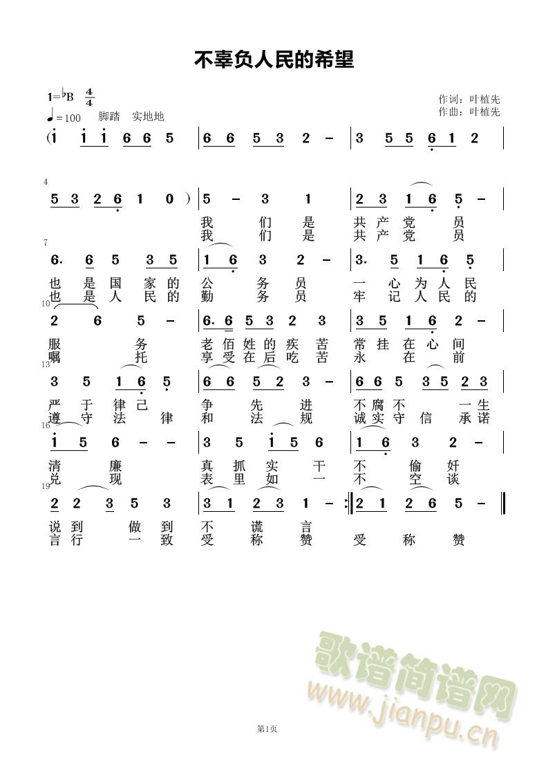 ؓϣ(ָV)1