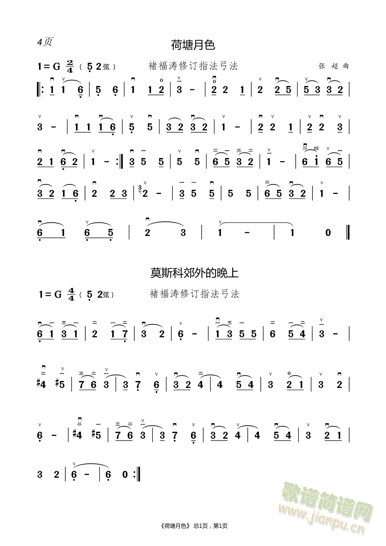 ɫ V(V)1