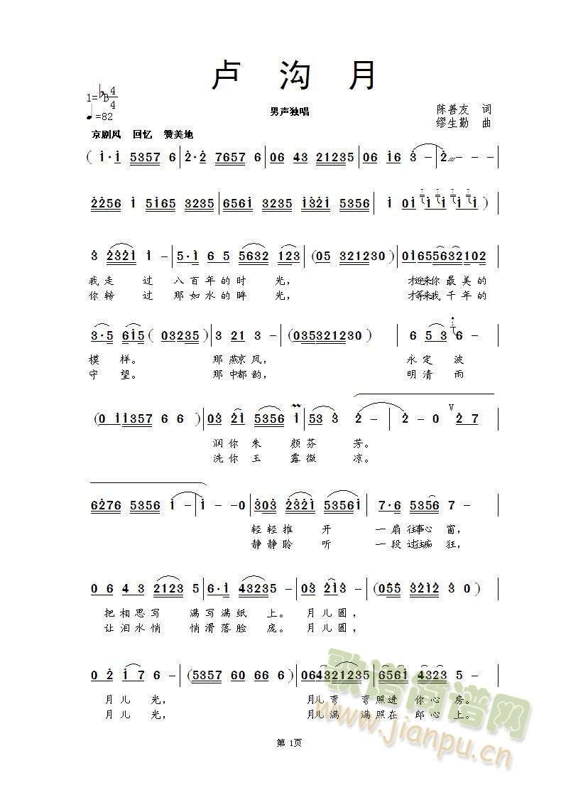 R(ָV)1
