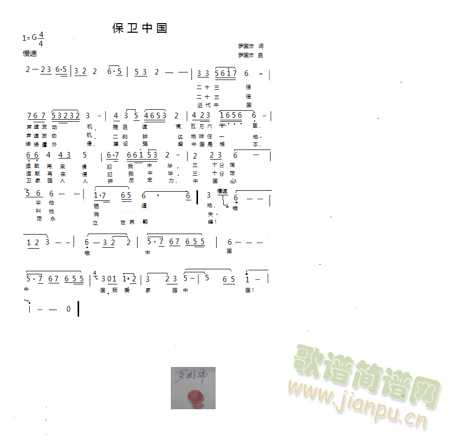 lЇ(ָV)1
