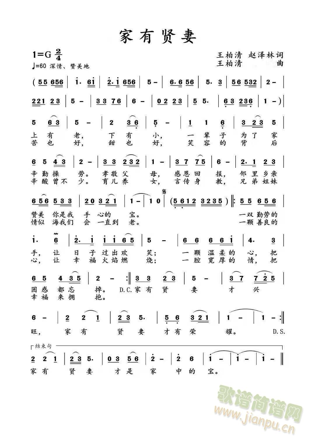 t(ָV)1