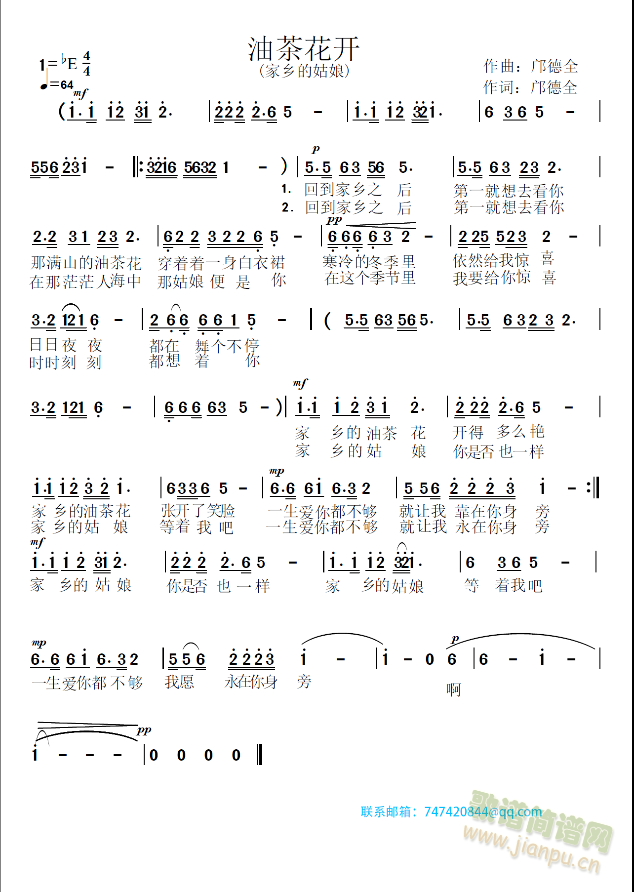 Ͳ軨_(ki)(ָV)1