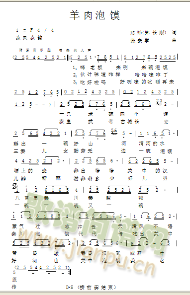 x(ָV)1