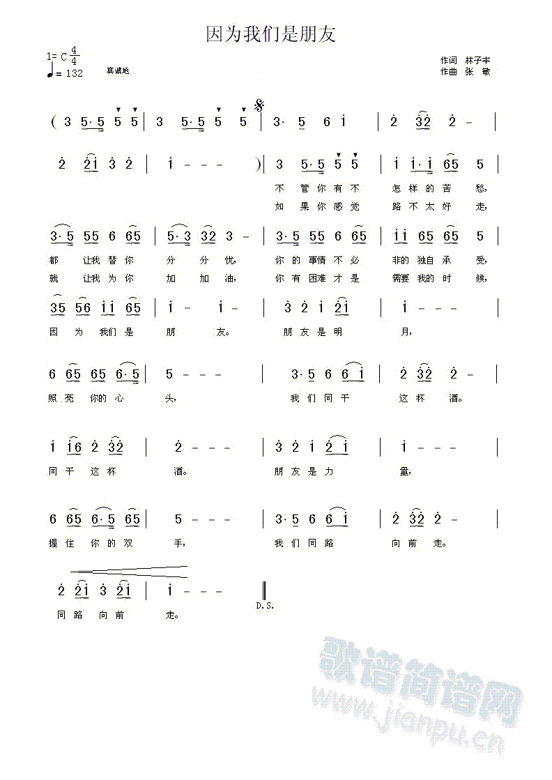҂(ָV)1