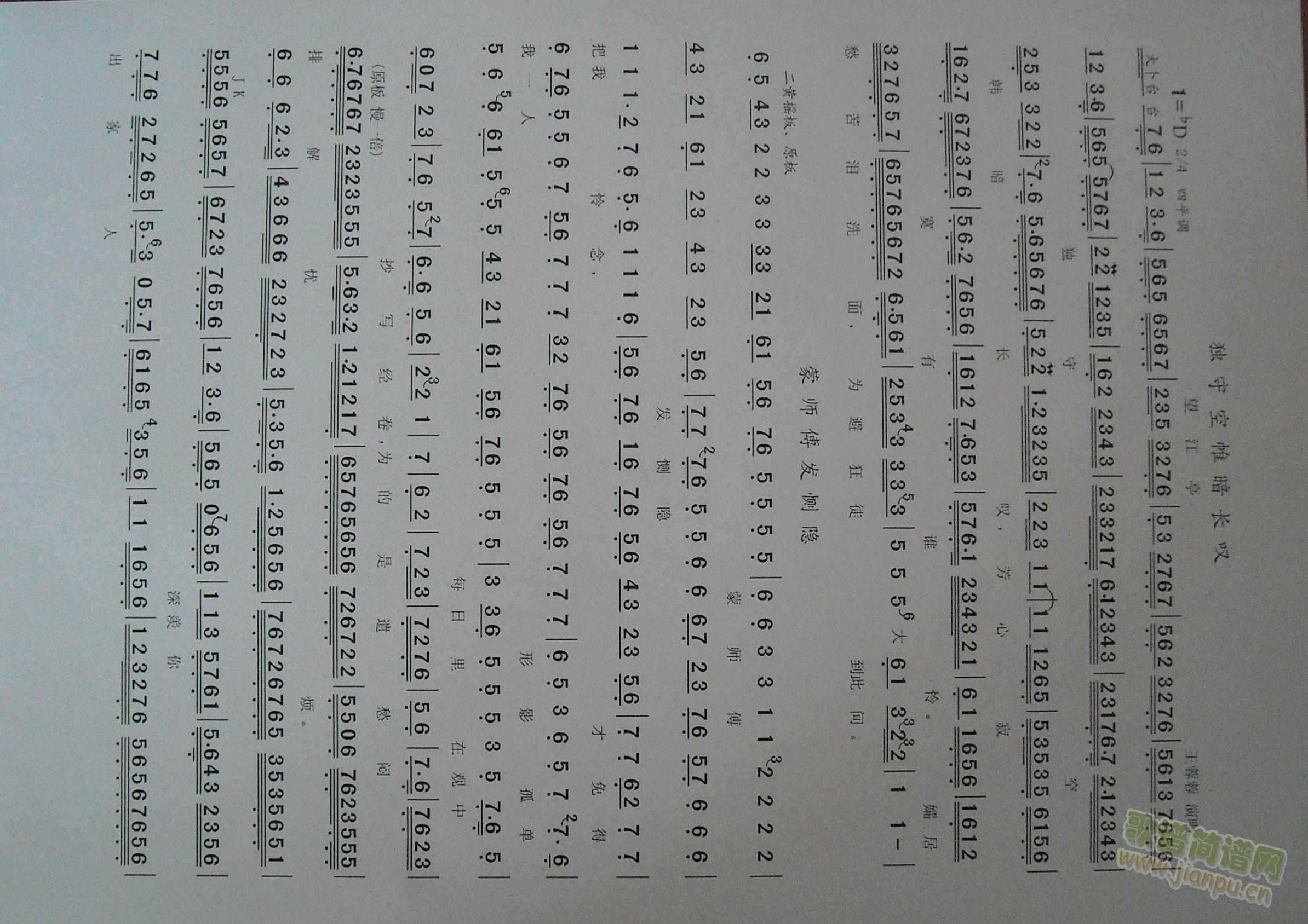 ͤؿվ+Ɏ(ʮּ)1