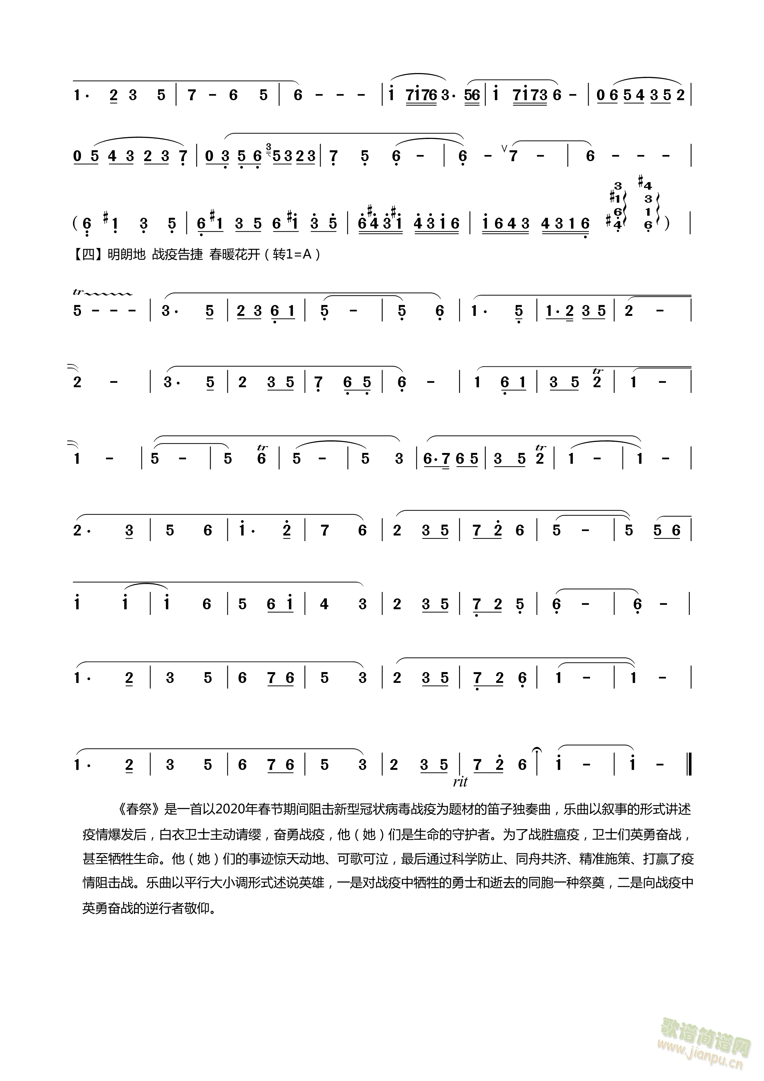 (ѺV)1