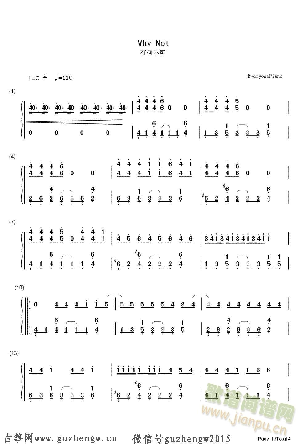 кβ(V)3