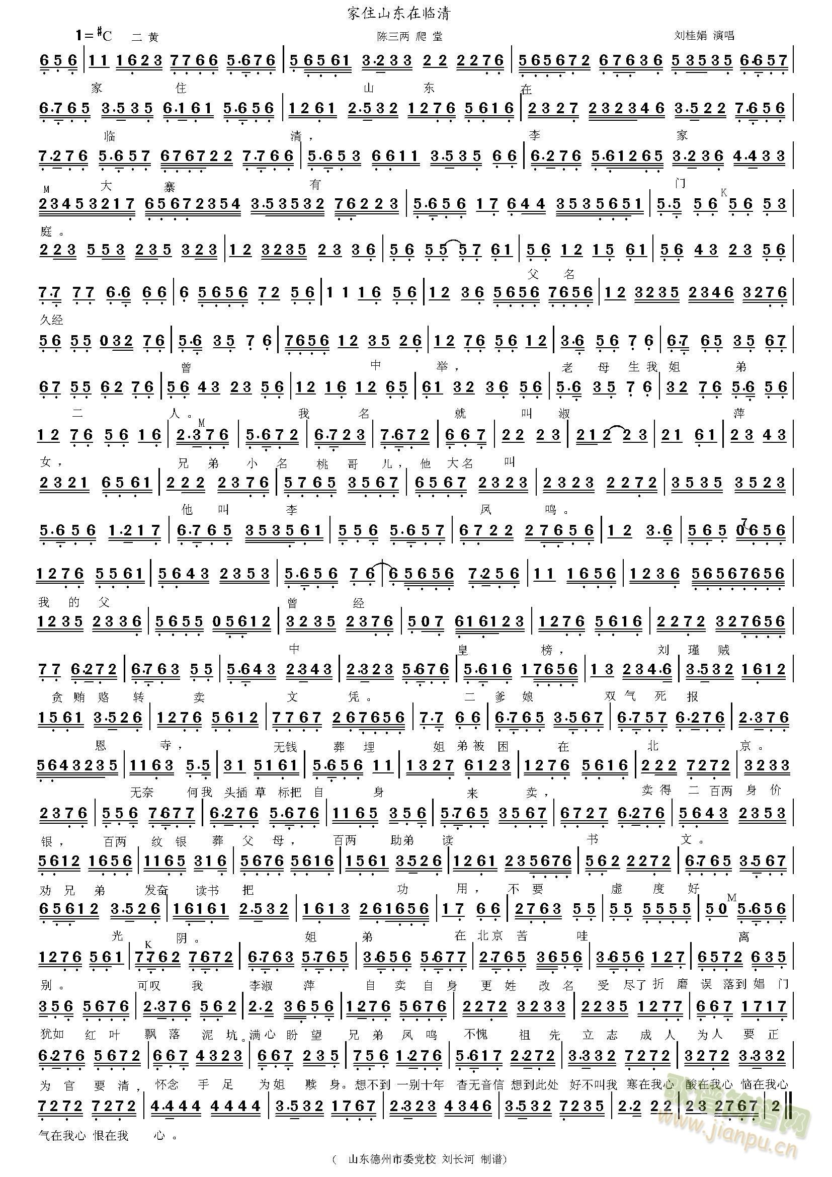 üסɽ|R(ʮּ)1