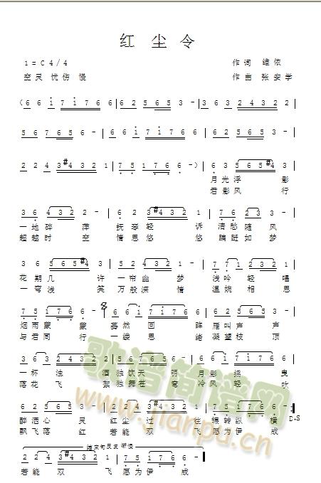 tm(ָV)1